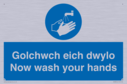 bilingual-sign--welsh--english-with-hand-wash-symbol~